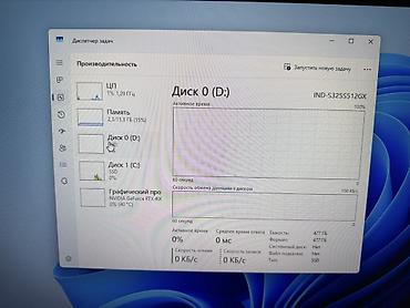 rtx 4070 super цена: Игровой ПК с подсветкой RGB Монитор Redmi 24 дюйма 180hz — 4