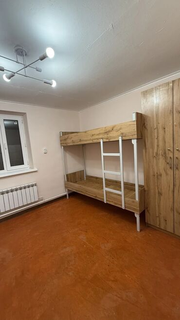 долгосрочная аренда квартир в бишкеке: 2 комнаты, Агентство недвижимости, Без подселения, С мебелью частично