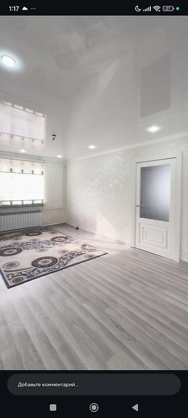 Продажа коттеджей и домов: 🏡 Продаётся угловой жилой дом с бизнесом 📍 Бишкек, ж/м Оскон-Ордо (2 — 1