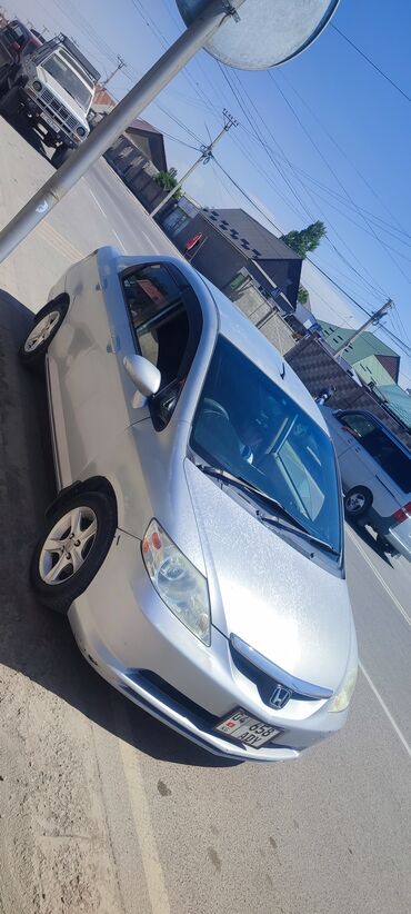 honda fit ария: Honda Fit Aria: 2003 г., 1.5 л, Вариатор, Бензин, Седан