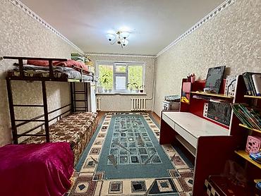 Продажа квартир: 2 комнаты, 44 м², 6 мкр 104 серия, 1 этаж — 3