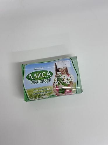 anex flo: Мыло «Алиса Детское» - Формула для нежной и чувствительной кожи - — 1
