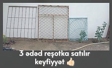 3 ədəd keyfiyyətli metal reşotka - Material: keyfiyyətli və möhkəm lalafo.az -da 3 ədəd keyfiyyətli metal reşotka - Material: keyfiyyətli və möhkəm