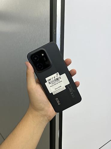 поко м3 цена: Poco C85, Б/у, 128 ГБ, цвет - Черный, В рассрочку, 2 SIM — 1