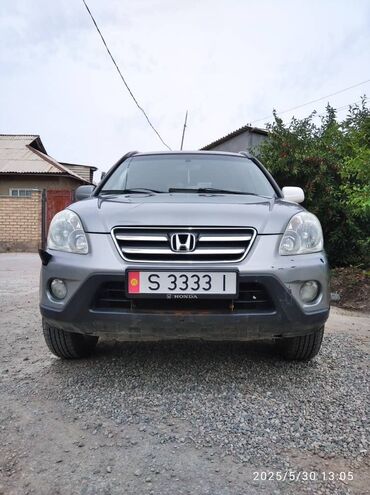 хонда срв миханика: Honda CR-V: 2005 г., 2 л, Механика, Бензин, Кроссовер