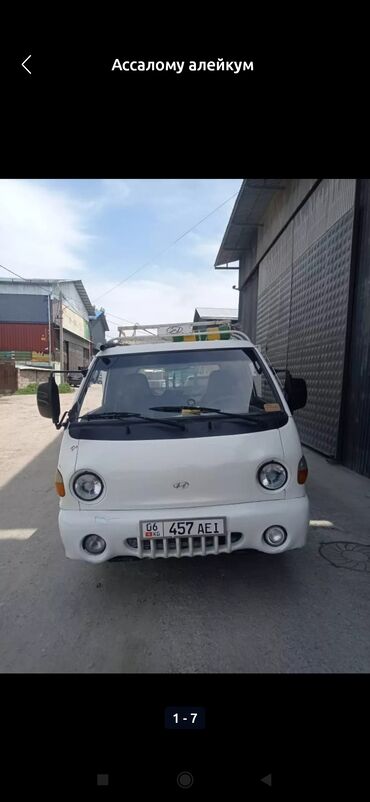 авто нива: Hyundai Porter: 2003 г., 2.5 л, Механика, Дизель, Van