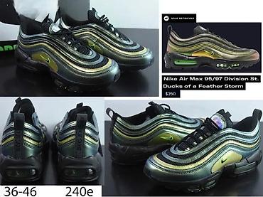 Patike: EKSTRA MODELI, CONCEPT, TOTALNI HIT | NOVO! ! ! HIT! ! ! Najnoviji — 1