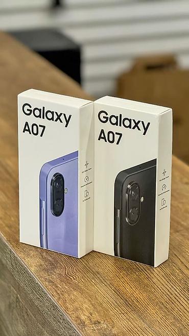 Samsung Galaxy A07, Новый, 128 ГБ, 2 SIM