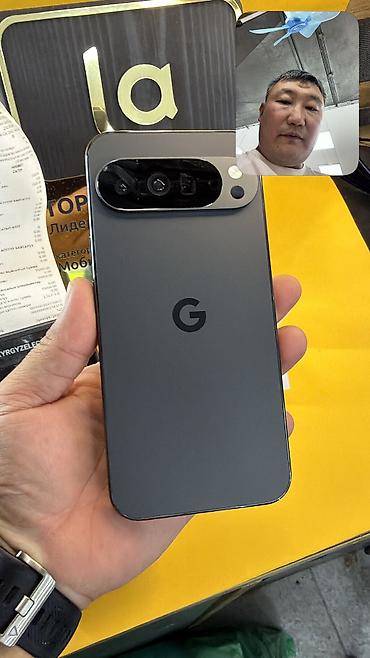 Google Pixel 10 Pro XL, Б/у, 256 ГБ, eSIM