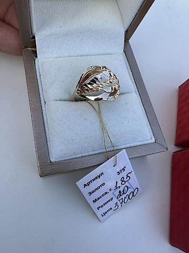 колцо: Кольцо, Коктейльное, Проба 375, Женские, Без вставки, Новый — 3