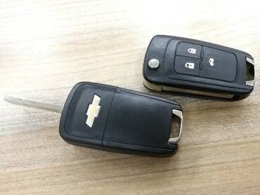 Аксессуары для авто: Чип ключ Шевроле 
Изготовление ключей Шевроле