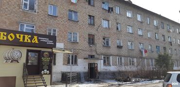 Продажа комнат: 10 м², Без мебели