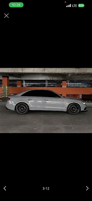 сафа ауди с4: Audi S4: 2008 г., 1.8 л, Вариатор, Бензин, Седан — 2