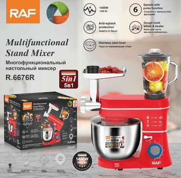 haeger blender: Mətbəx kombaynı Raf, Yeni, Ünvandan götürmə, Ödənişli çatdırılma, Rayonlara çatdırılma