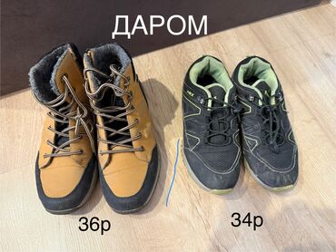 приму женские вещи в дар: Забирать район Военторг(Киевская/Тоголок молдо)