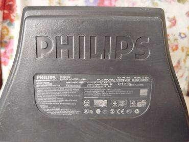 Monitori: Stari retro Philips monitor 107E6 - vintage. Ima sitne ogrebotinice na — 7