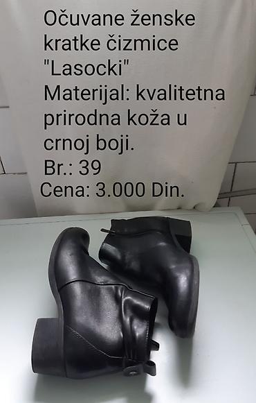 zara decije baletanke: Ženske kratke čizmice Lasocki - Materijal: kvalitetna prirodna koža - — 1