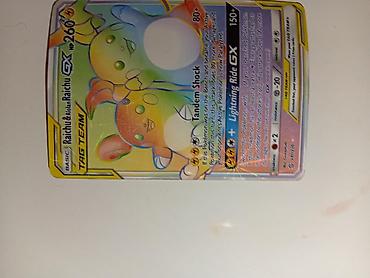 endirim kartı: Pokémon TCG kolleksiya kartı – Raichu & Alolan Raichu GX (TAG — 2