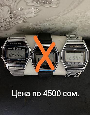 оптом часы: Продаю, Советские мужские кварцевые часы. Оптом от 10 штук и выше — 3