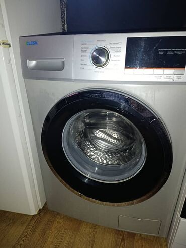 ножки под стиральную машину: Стиральная машина Б/у, Автомат