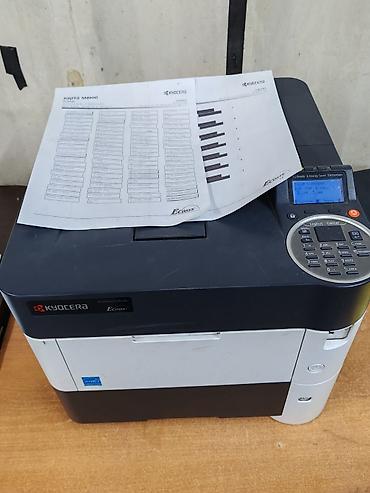 konica minolta c4065: Лазерный принтер Kyocera ECOSYS P3055dn. Работает хорошо, печатает — 2