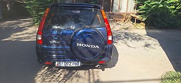 чехол автомабил: Honda CR-V: 2002 г., 2 л, Автомат, Бензин, Кроссовер — 4