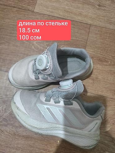 Детская обувь: Обувь на мальчика и девочку, размеры по стельке в см указаны на фото — 6