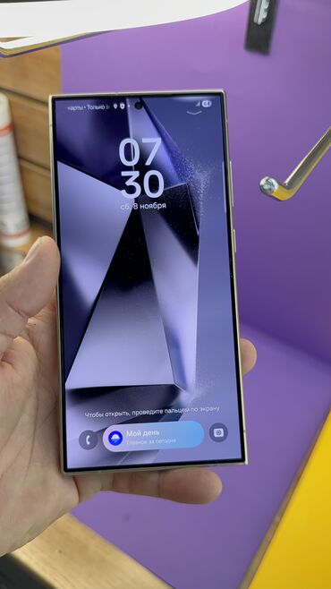 Samsung: Samsung Galaxy S24 Ultra, Б/у, 256 ГБ — 5