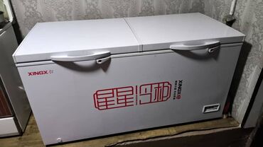 комбайн клас: Тоңдургуч, Жаңы, Өзү алып кетүү