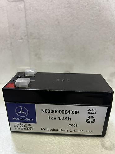 батарейя: Аккумулятор Mercedes‑Benz N - Тип: перезаряжаемая свинцово‑кислотная — 1