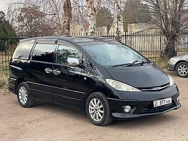 voxy noah: Toyota Estima: 2003 г., 2.4 л, Автомат, Бензин, Минивэн — 3