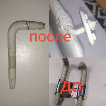 козырек на заднее стекло: Восстановление солнце защитный козырек, Тойота Виш. 1-2 дня ремонт