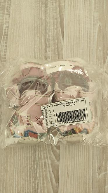Детская обувь: Детская обувь для девочек и мальчиков 8-10 месяцев — 4