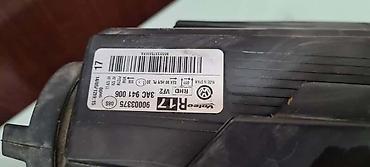 prva pomoc za auto: FAR ZA VOLKSWAGEN PASSAT B7 OD 2010. DO 2014. GOD. - 3AC941006 | Far — 1