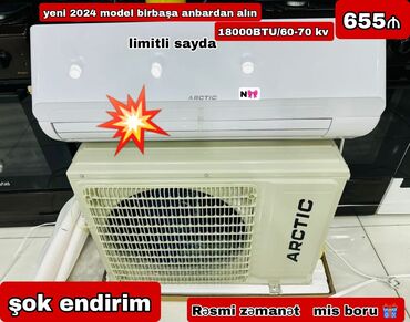 Kondisionerlər: Kondisioner Yeni, 70-80 kv. m, Kredit yoxdur, Pulsuz quraşdırılma