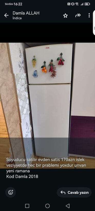 Ət çəkən maşınlar: 2 qapılı Soyuducu Satılır