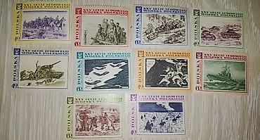 Markalar: Markalar biri 50 gepik — 14