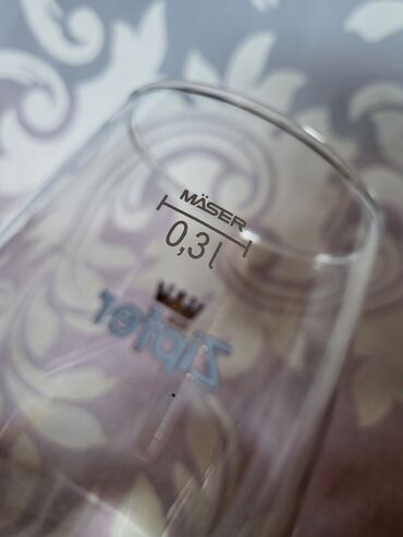 Čaše: Case,vintaz,nove za pivo Zipfer. Case za pivo sve na njima odsjaj od — 13