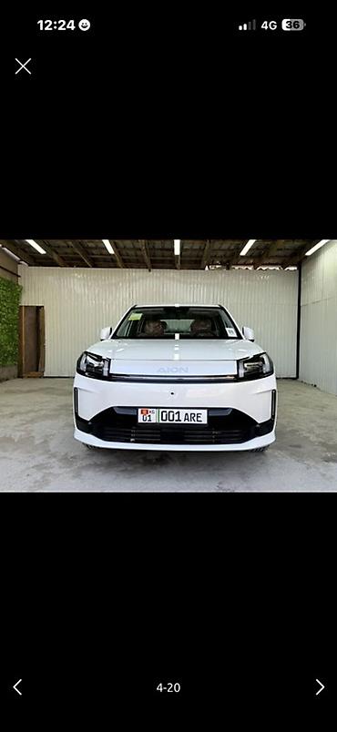 GAC: 🚘 GAC Aion V 2026 ✨ Полностью новый автомобиль 📍 Пробег: 0 км ⚡ — 4