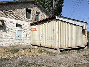 полки в аренду: Продаётся 45- тонник контейнер морской. Разделённый на две части — 4