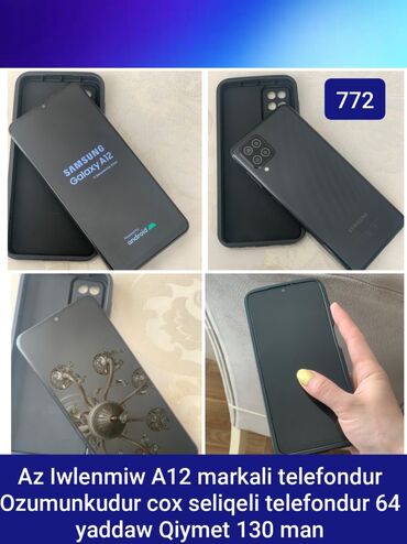 samsung tab e: Samsung Galaxy A12, 64 ГБ, цвет - Черный, С документами