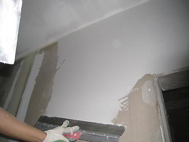 Поклейка обоев: Поклейка обоев, Демонтаж старых обоев | Жидкие обои, Фотообои, Бумажные обои Больше 6 лет опыта — 16