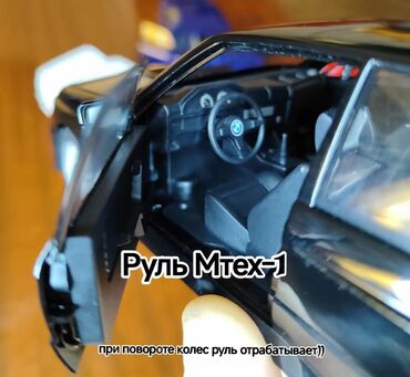 Модели автомобилей: Модель БМВ е30 М3 масштаб 1:24 Полная открывашка на хорошей at lalafo.kg — 4 Модели автомобилей: Модель БМВ е30 М3 масштаб 1:24 Полная открывашка на хорошей — 4