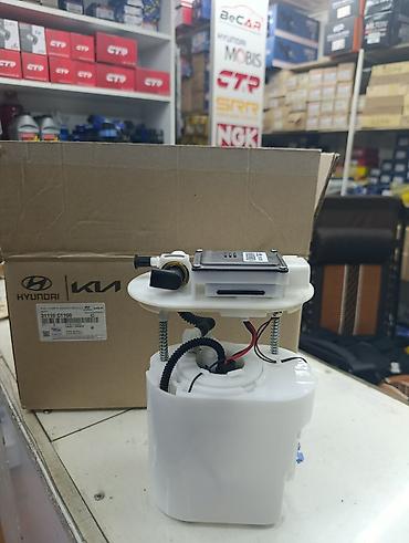 Бензансос в сброе K5 2.4 GDI, SONATA 2.0 бензин Оригинальная запчасть lalafo.kg да Бензансос в сброе K5 2.4 GDI, SONATA 2.0 бензин Оригинальная запчасть