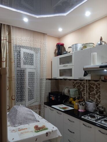 дом на иссык куле купить: 2 комнаты, 48 м², 105 серия, 5 этаж, Евроремонт