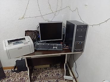 epson 1500: Компьютер, Для несложных задач, Б/у — 1