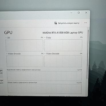 Настольные ПК и рабочие станции: Б/у, Intel Core i7, В рассрочку — 9
