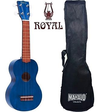 Gitaralar: Ukulele.Mahalo MK1tbu — 2
