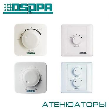 rcf: Колонки, звуковое оборудование для мечетей, кафе, ресторанов, бутиков — 2