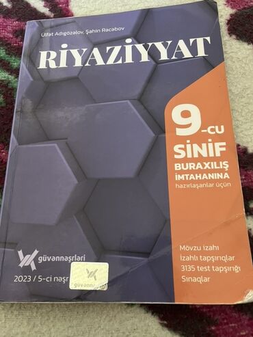 Riyaziyyat 9-cu sinif, 2023 il